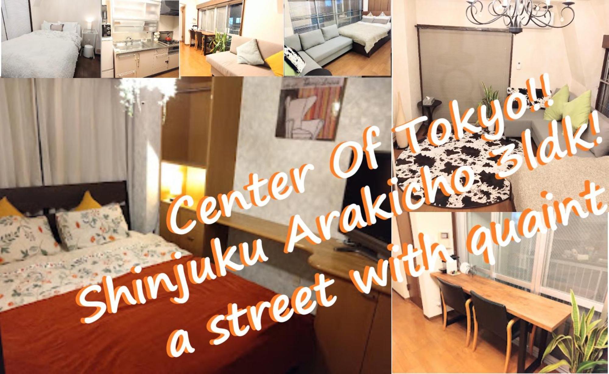 Casa Tokyo -Arakicho- Leilighet Eksteriør bilde